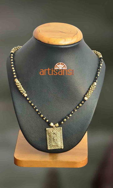 Tribal Jewellery - Necklace with rectangular pendant