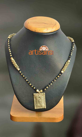 Tribal Jewellery - Necklace with rectangular pendant