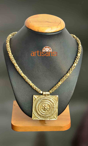 Tribal Jewellery - Necklace with rectangular pendant with a star at the centre