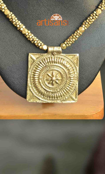 Tribal Jewellery - Necklace with rectangular pendant with a star at the centre