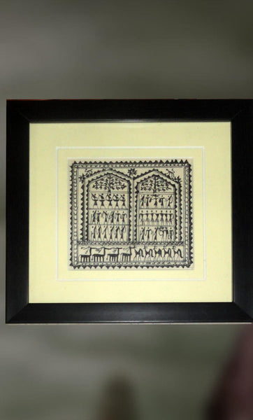 Prakriti: The Nature