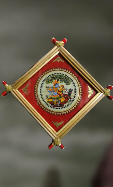 Samavaya: The Inseparables