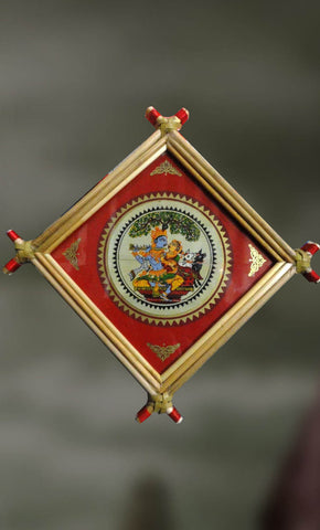 Samavaya: The Inseparables