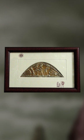 Apitva: A Friendship