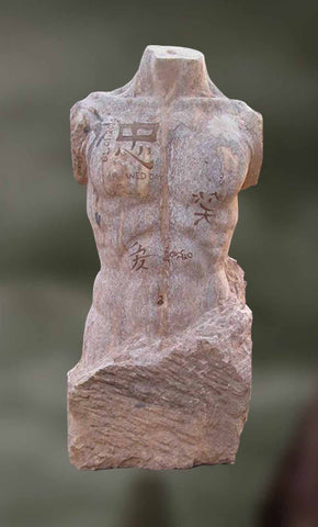 Auchitya: The Well Maintained Physique