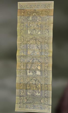 Ganesha Avatara : The Manifestation of The Right Path , Pattachitra Palm Leaf Painting