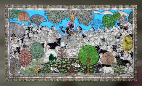 Samavaaya: The Perpetual Co-Inherence